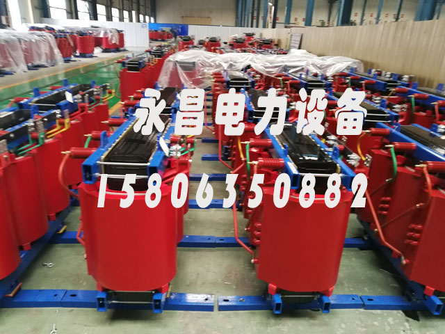 黄石SCB10-400KVA/10KV/0.4KV干式变压器