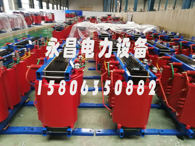 黄石SCB11-1600KVA干式变压器