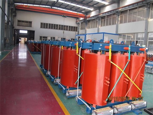 黄石SCB12-2500KVA/10KV/0.4KV干式变压器