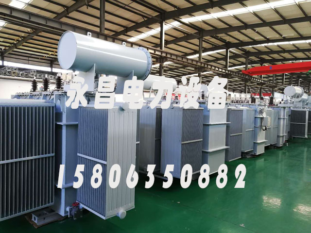黄石S13-1000KVA/10KV/0.4KV油浸式变压器