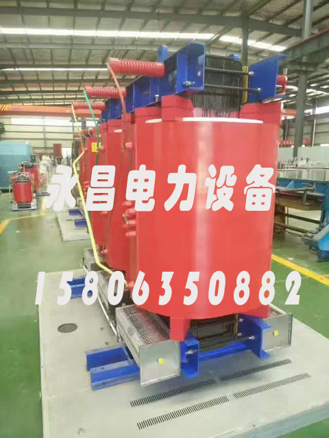 黄石SCBH15-160KVA/10KV/0.4KV非晶合金干式变压器